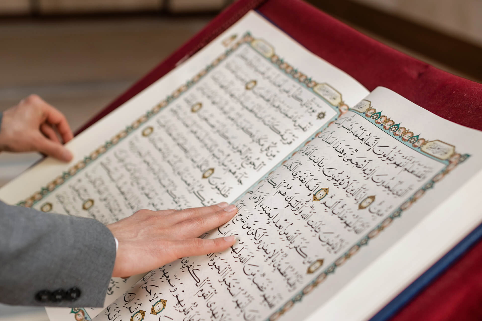 Build Islamic Schools