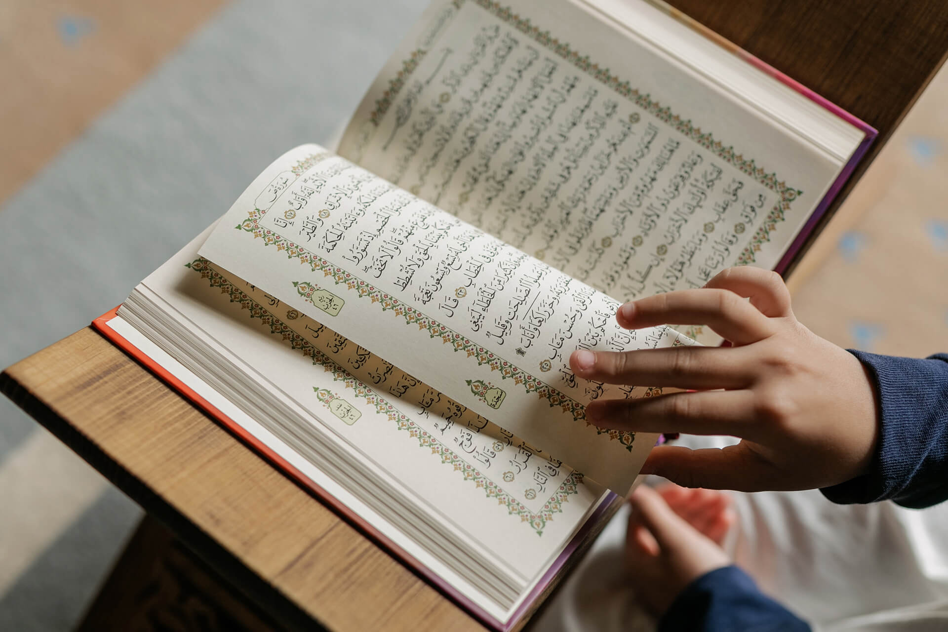 Benefits of Learning Holy Quran Online